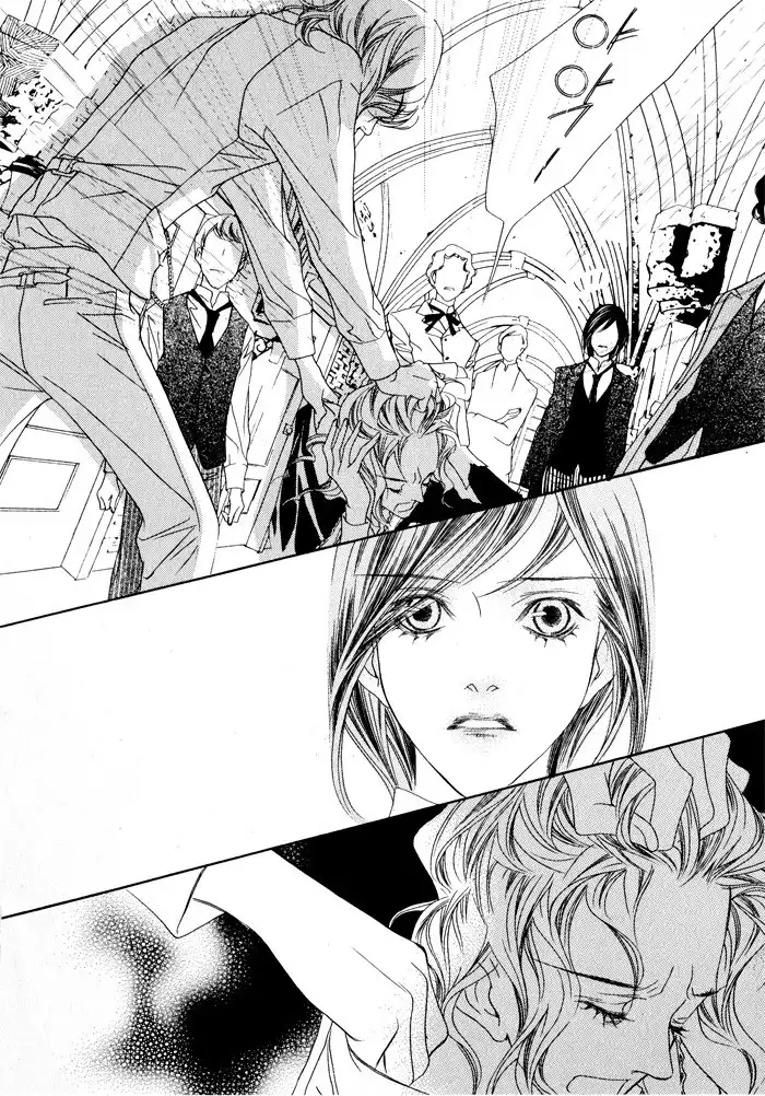 Savage Garden Chapter 7 21